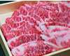 時間を使って探してくれたプレゼント