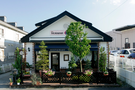 Restaurant TAKANO