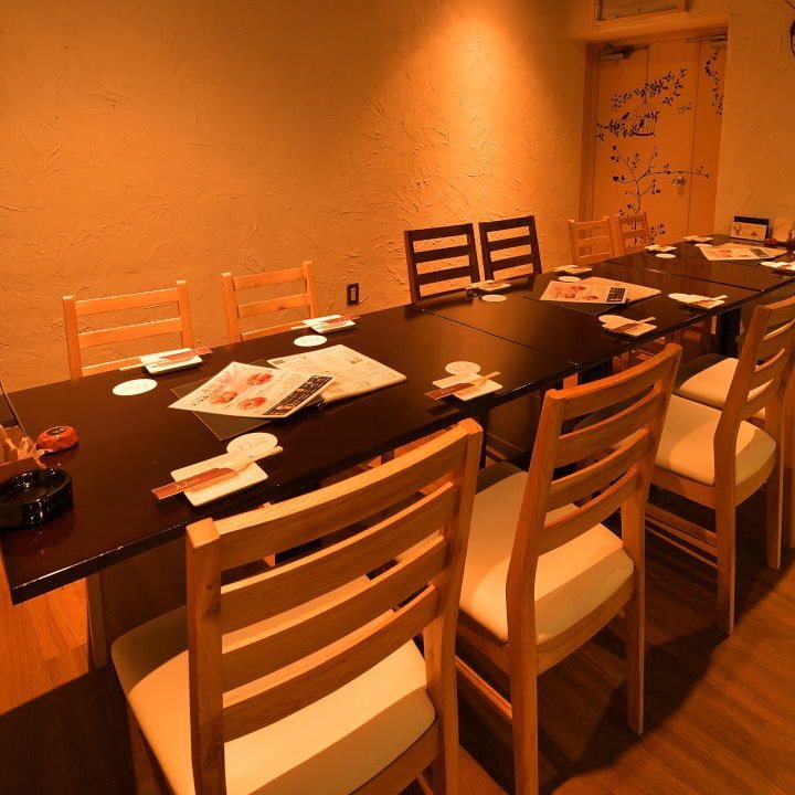 Dining Bar 灯