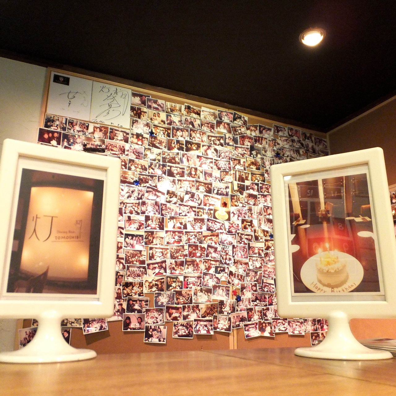 Dining Bar 灯