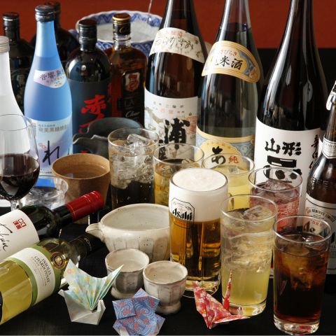 旬菜酒房 さ蔵 ‐さくら‐ 御茶ノ水