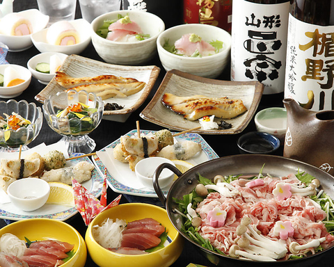 旬菜酒房 さ蔵 ‐さくら‐ 御茶ノ水